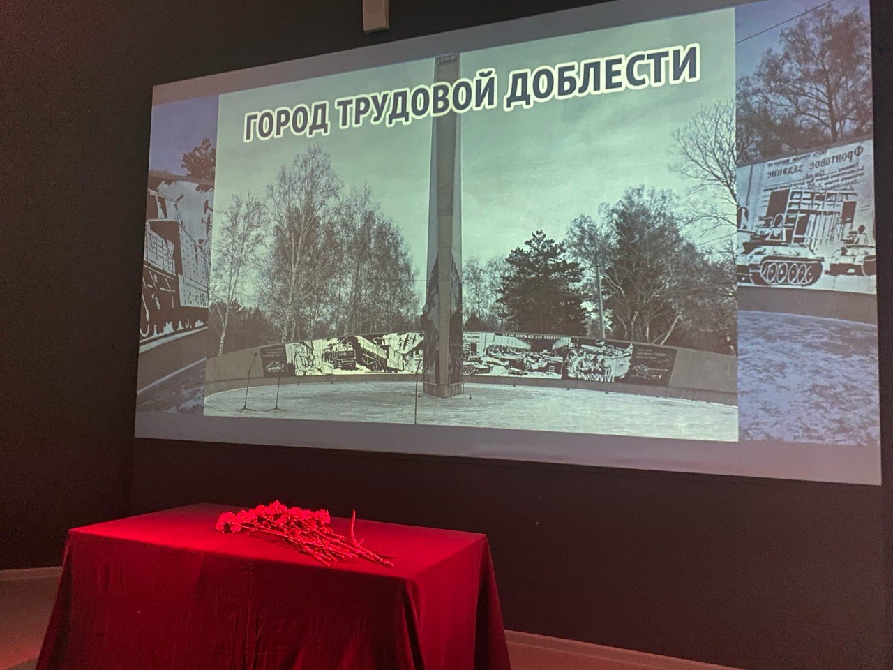 В Омском Историческом парке пройдёт иммерсивная выставка "Город и война"