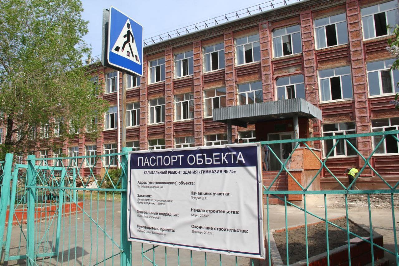 Мэр Омска Сергей Шелест отметил нехватку рабочих рук на стройплощадках города
