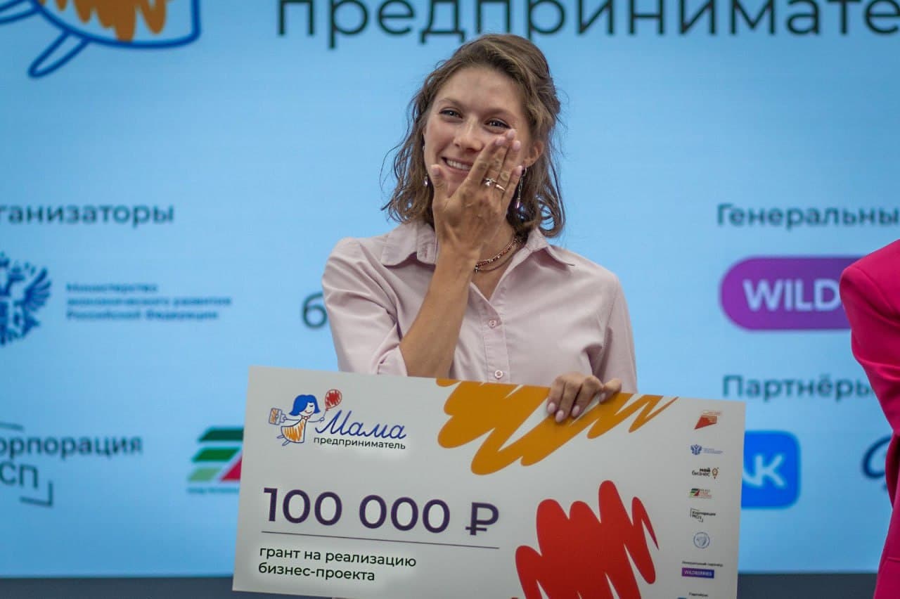 Омский экскурсовод выиграла 100 тысяч рублей на реализацию своих проектов