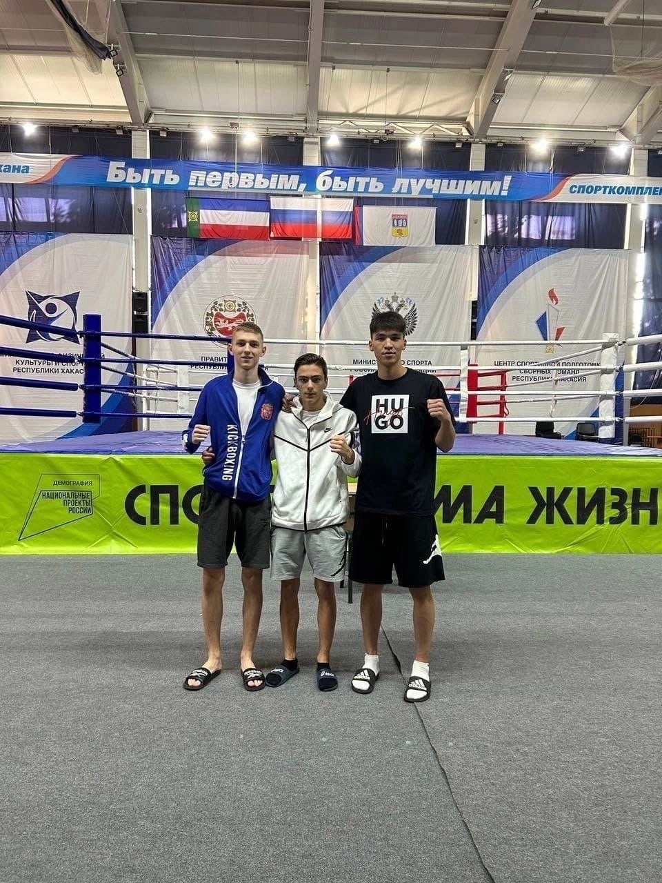Всероссийские соревнования по кикбоксингу принесли омичам 17 наград