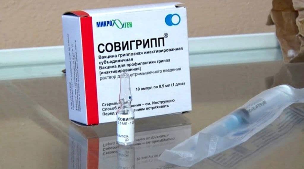 Детская вакцина от гриппа поступила в Омск