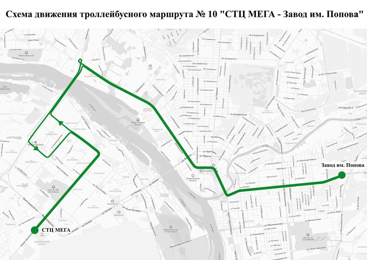Новые троллейбусные маршруты на омском Левобережье запустят только через год