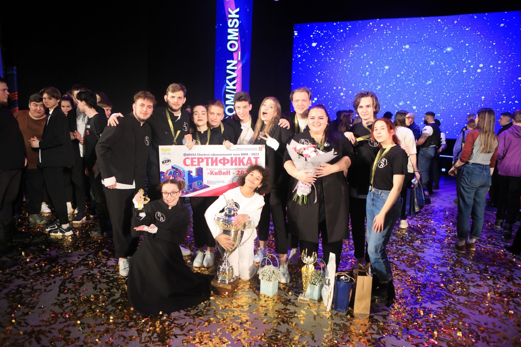 В финале Омской официальной лиги КВН победили участники шоу "Лига городов" на ТНТ