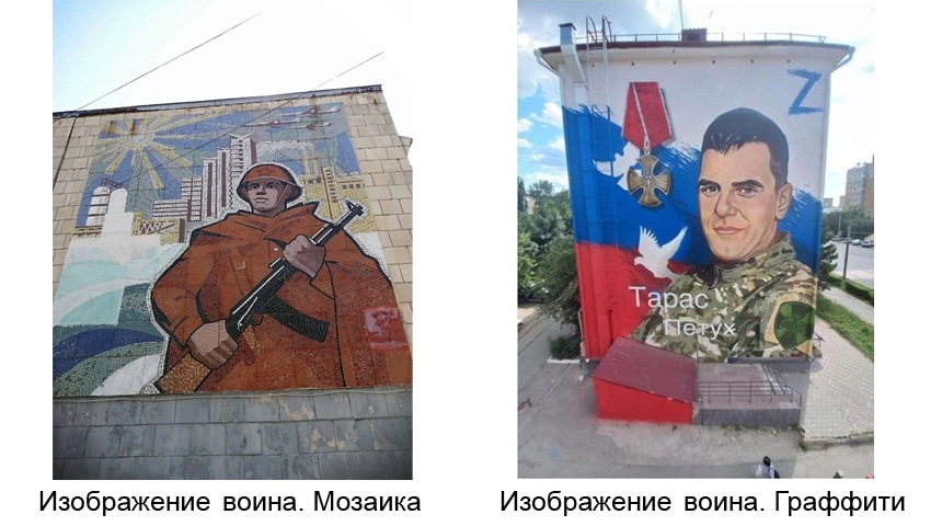 «Граффити возможно в формате субкультуры»: омский художник о том, почему не стоит разрисовывать стены