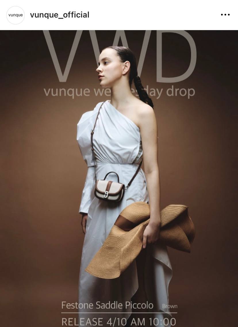 Модель из Омска стала лицом популярного корейского бренда Vunque