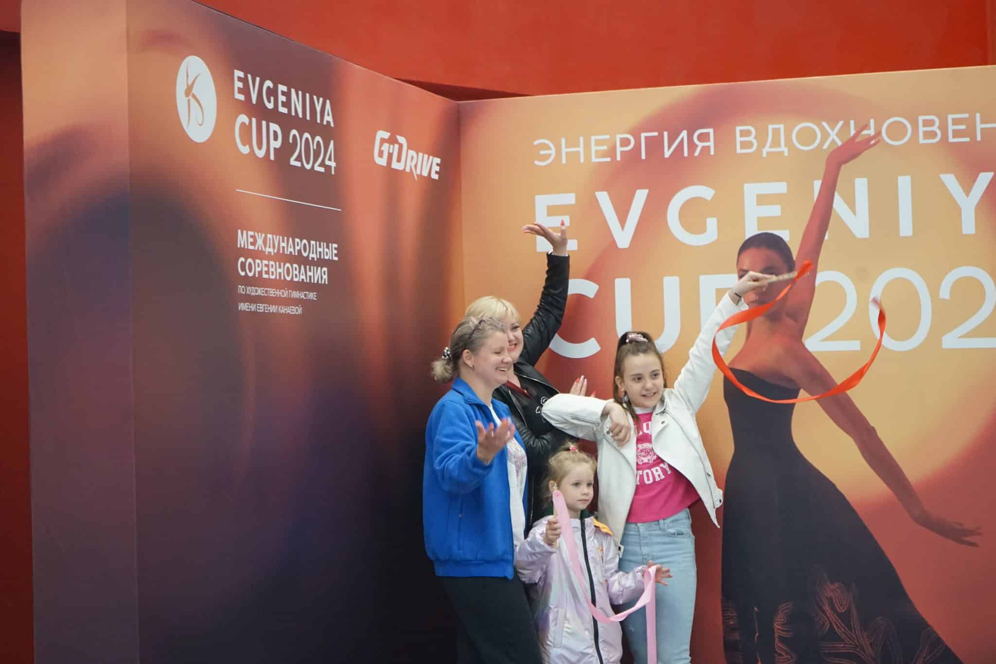 Канаева, Губерниев и все-все-все: фоторепортаж с турнира EVGENIYA CUP 2024 в Омске