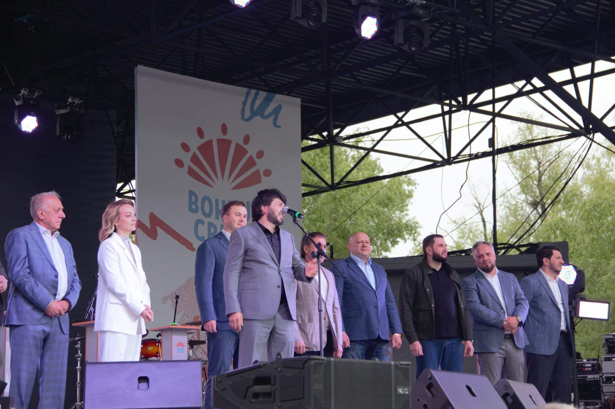 На концерте в парке "Вокруг света" побывали губернатор и мэр