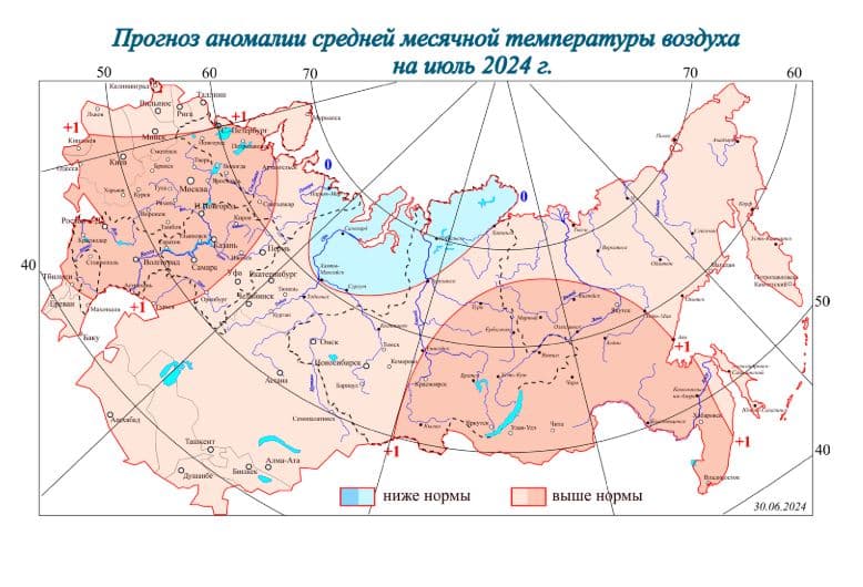 Дождливо как в Питере, тепло, как в Ташкенте: Гидрометцентр дал прогноз на июль в Омске