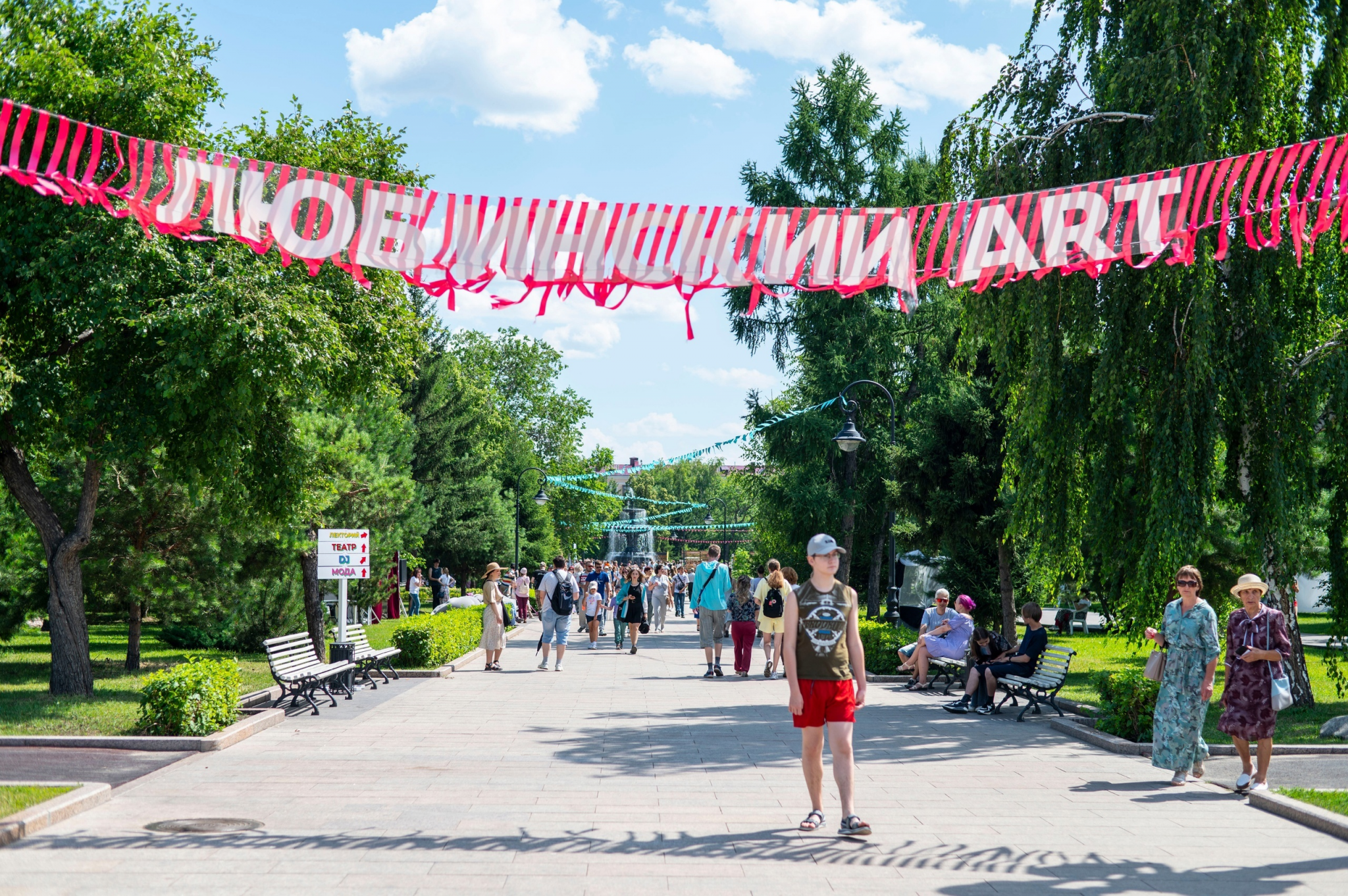 Топ мероприятий, на которые стоит сходить в июле в Омске