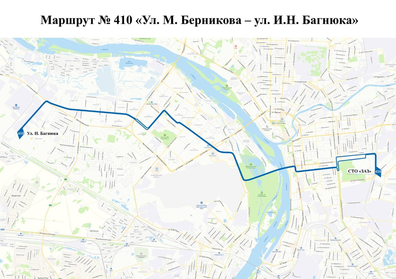 Из-за закрытия 300 метров бульвара Архитекторов в Омске изменили пять маршрутов автобусов (схемы)