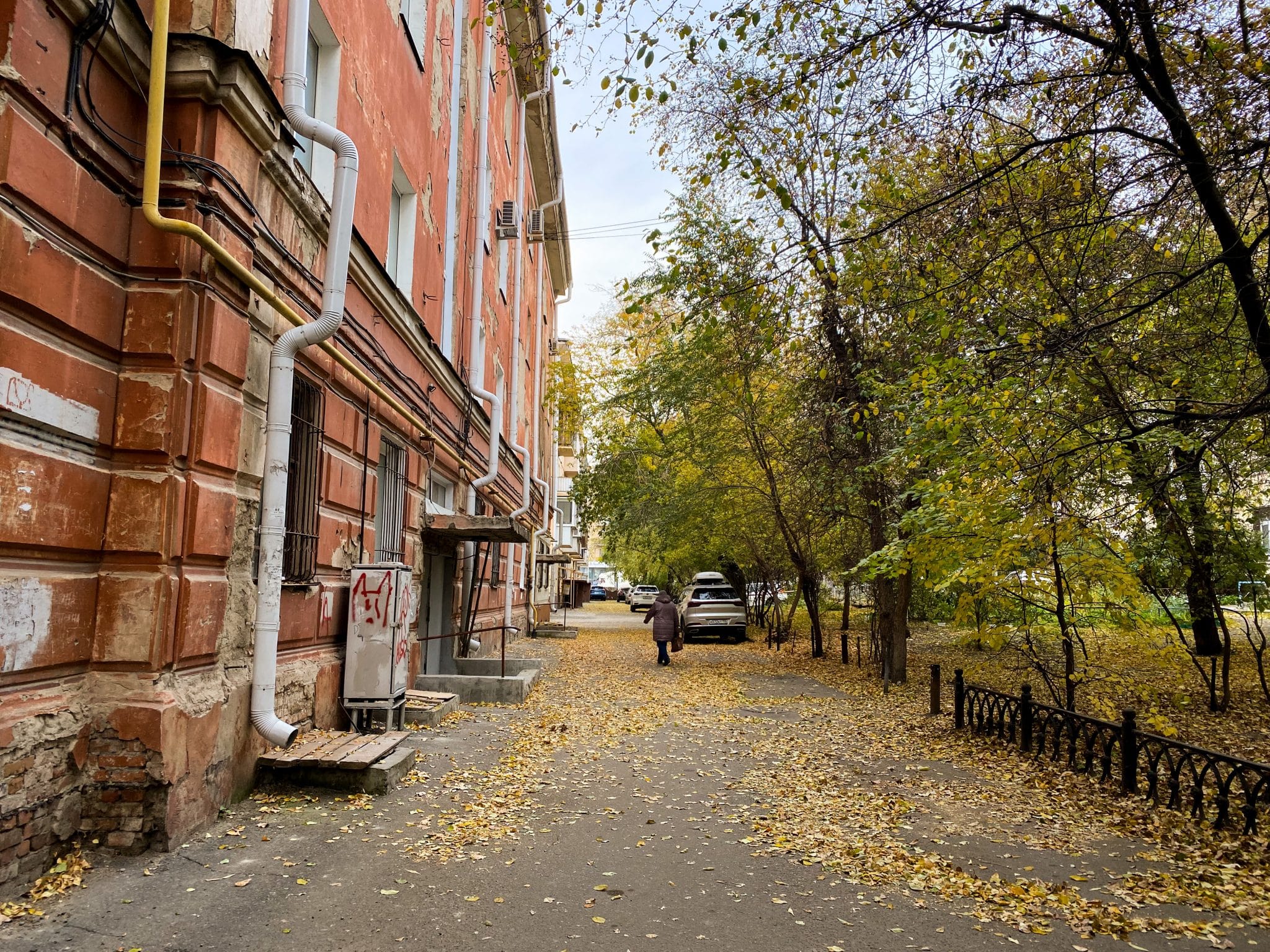 Осень раскрасила Омск в красное и золотое - 10 атмосферных фото