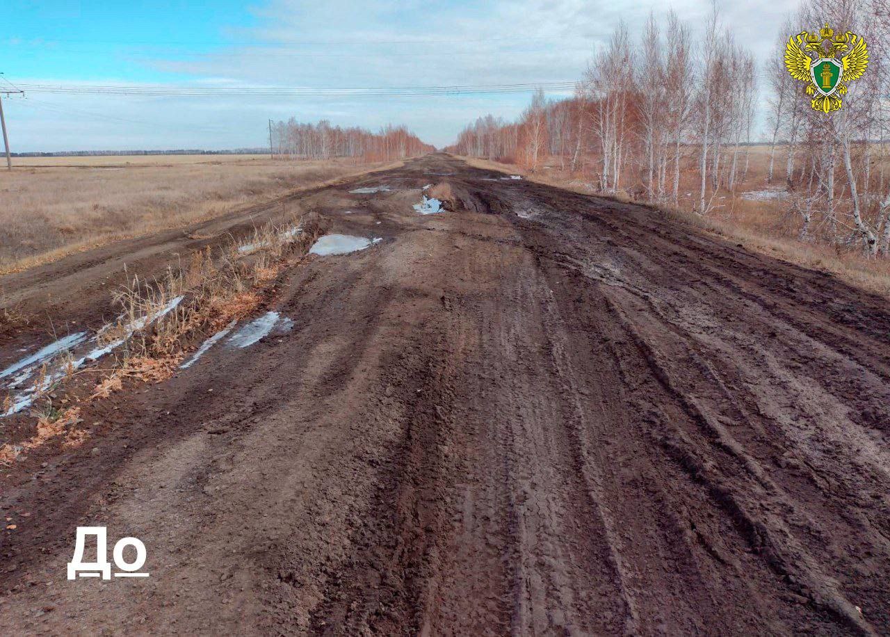 Омских дорожников через суд заставили отремонтировать районную дорогу