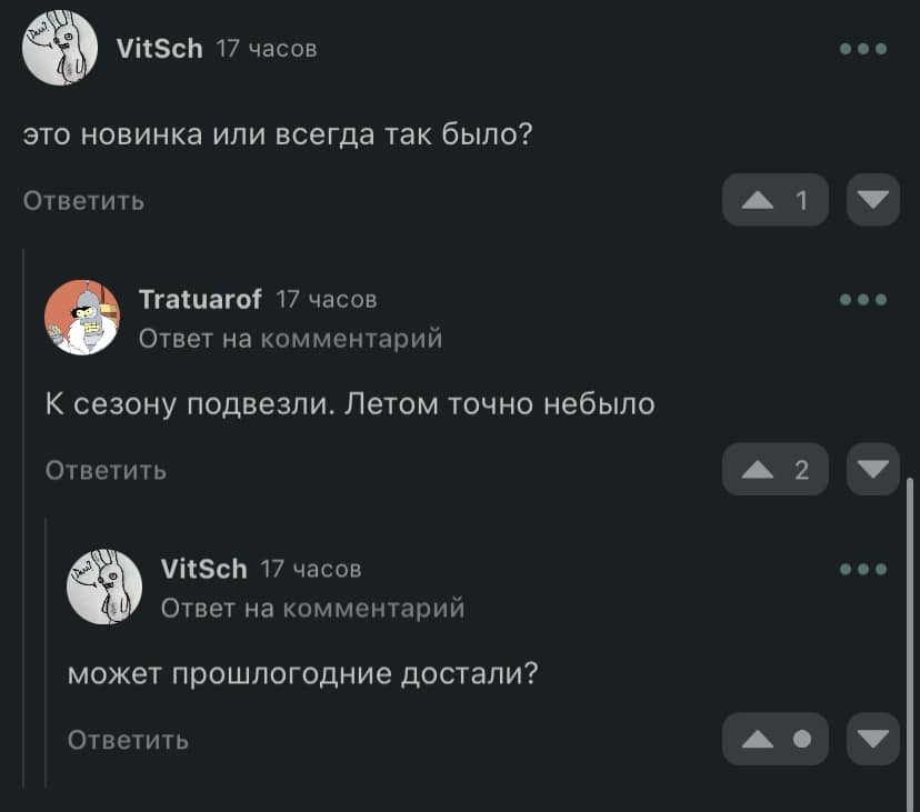 "К сезону подвезли": кучи льда на омских остановках стали высмеивать на "Пикабу"