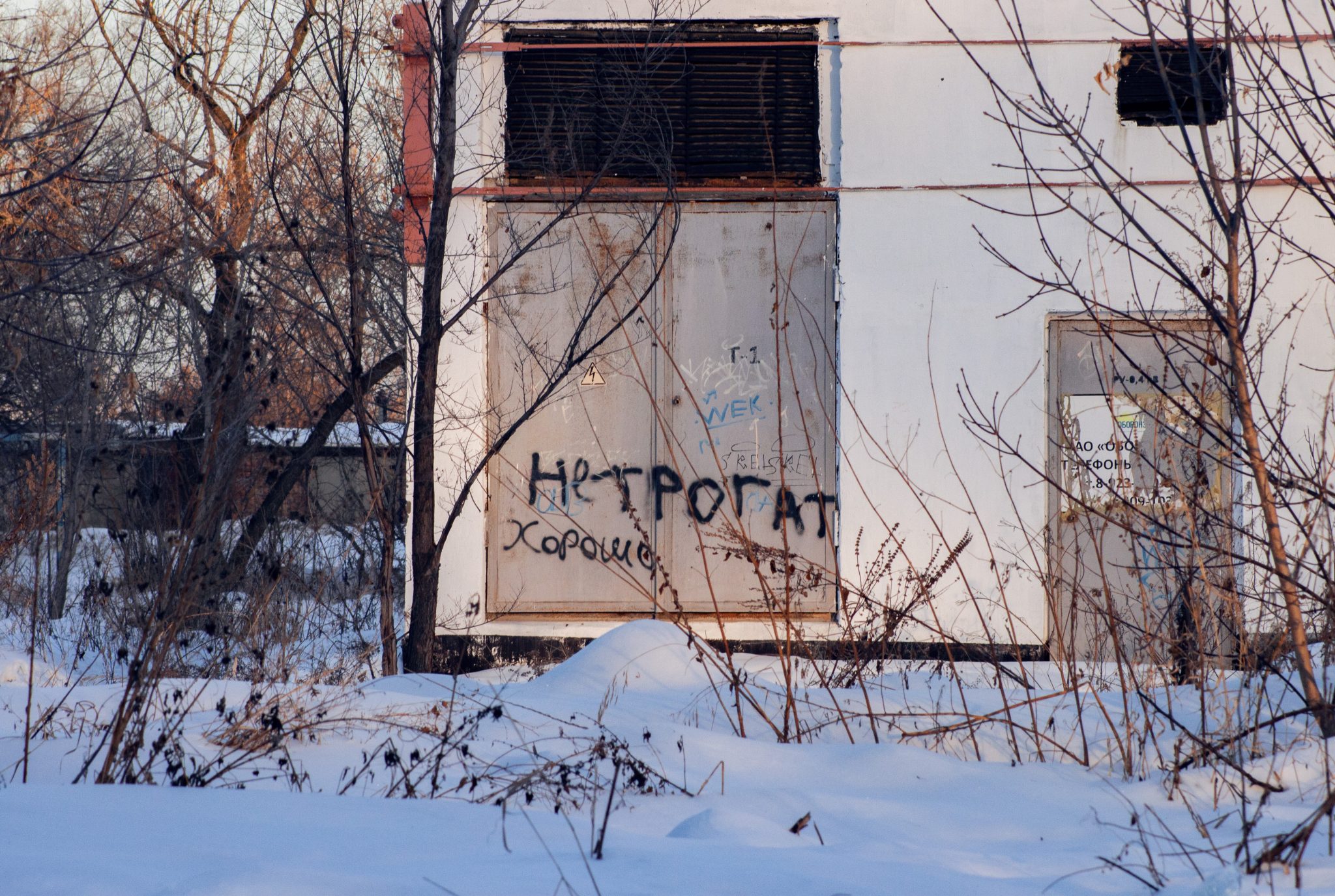 Тоска по утраченному величию: омский фотограф побывала в посёлке Степном