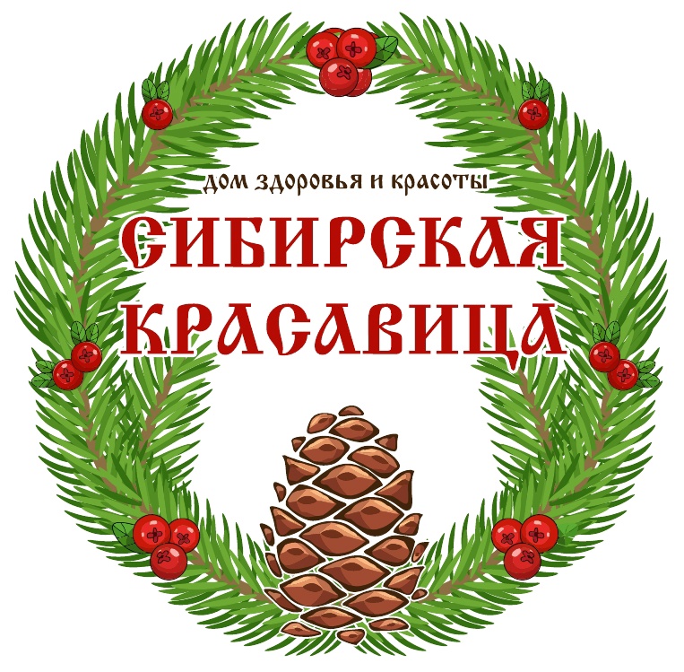 Как прийти в себя после новогодних праздников - советы от специалистов