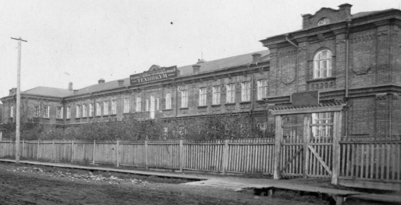 На реконструкцию исторического здания омского Росреестра выделили 17 миллионов