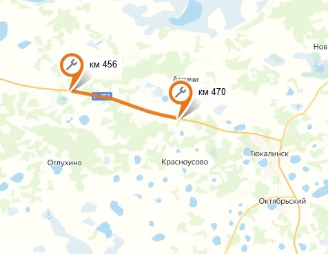 На трассе Тюмень - Омск из-за ремонта введут реверсивное движение