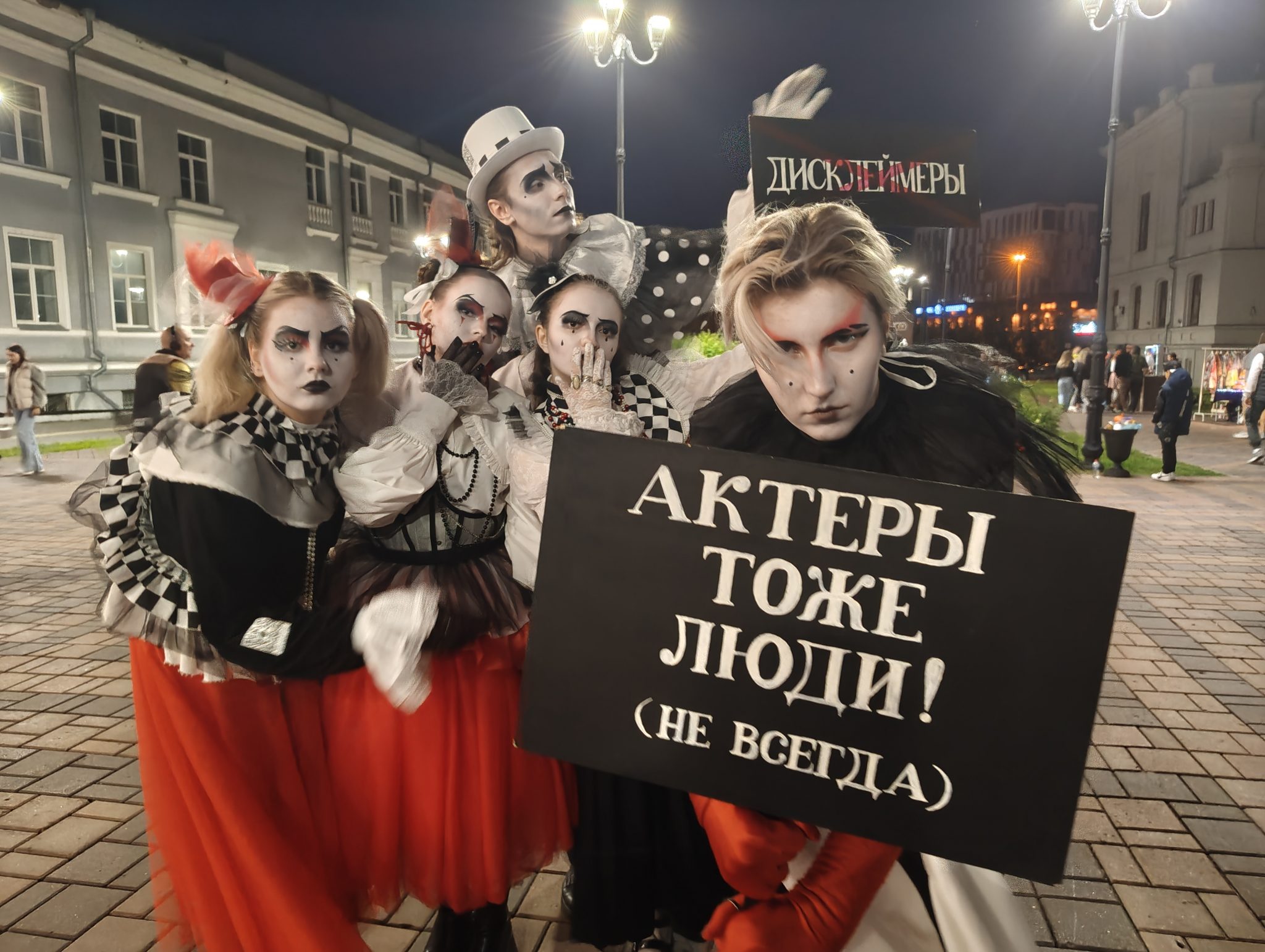 На пару часиков: как в Омске прошла "Ночь музеев"