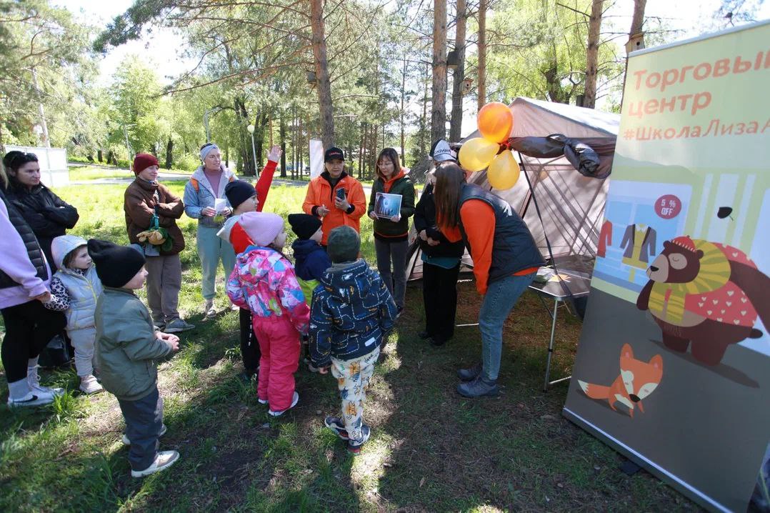 В День пропавших детей юным омичам расскажут, как не потеряться в городе