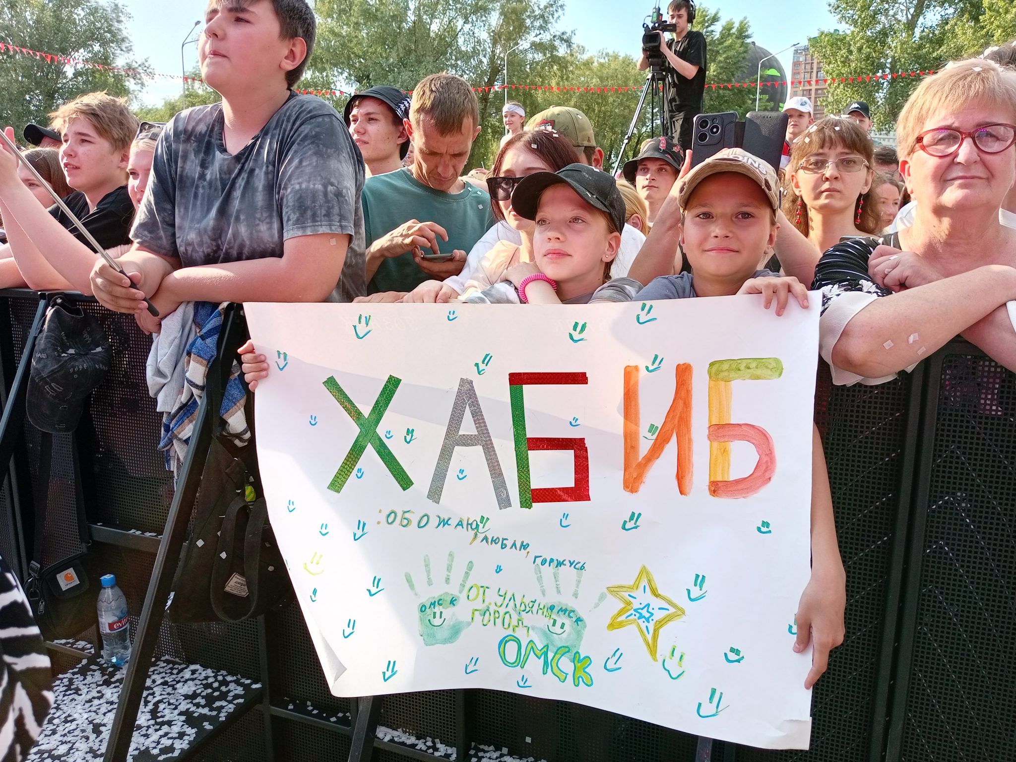 Свой 35-летний юбилей певец Хабиб отметил на сцене в день рождения омского парка