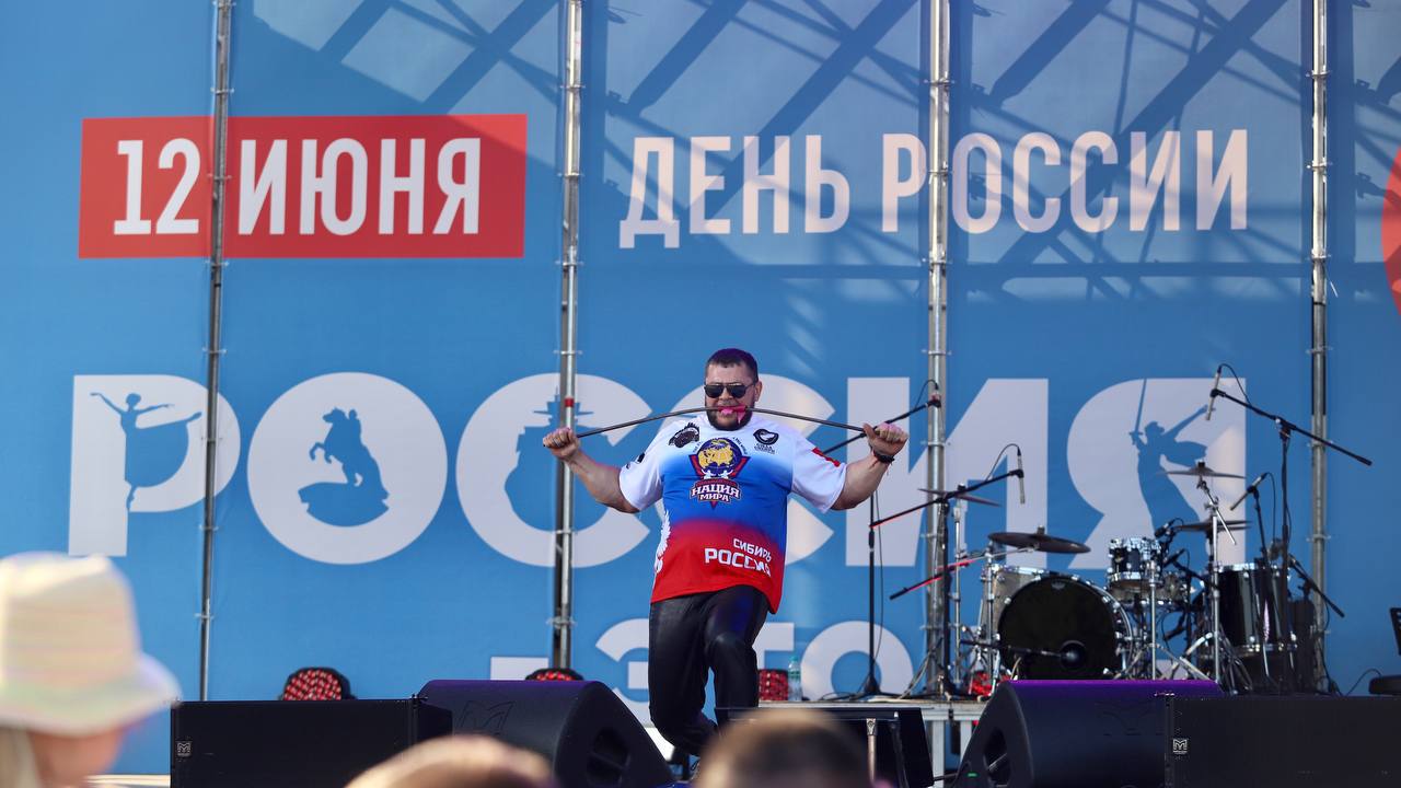 В Омске прошел фестиваль «Спортивная Россия»