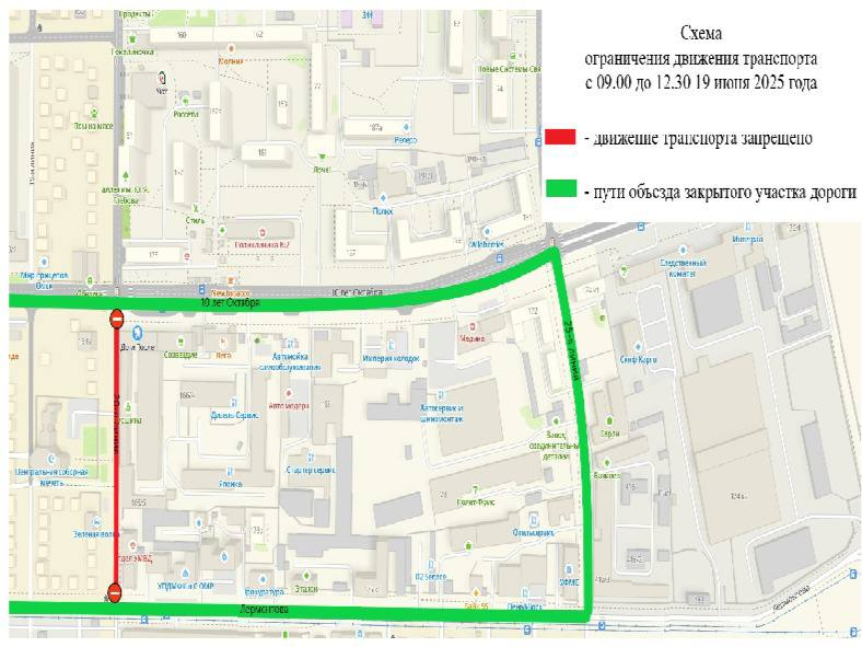 В Омске закроют улицу 20-я Линия. Рассказываем, почему