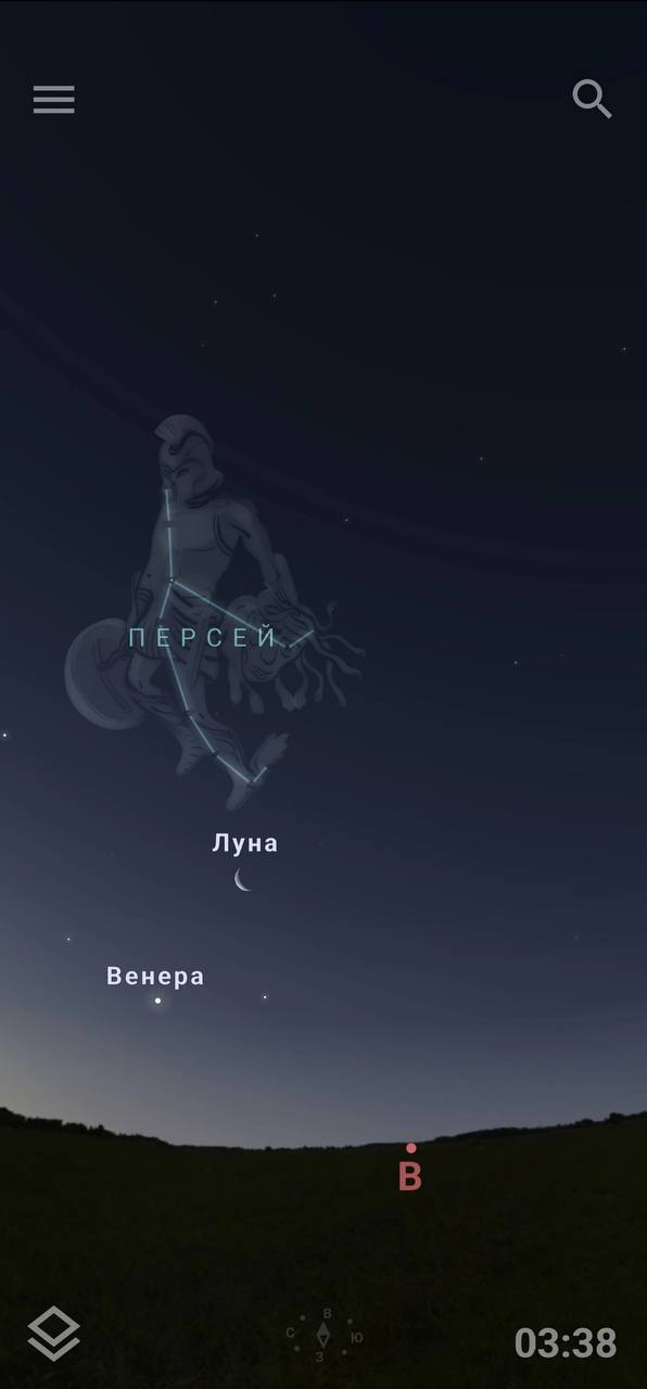 В небе над Омском заметили сближение Луны и Венеры