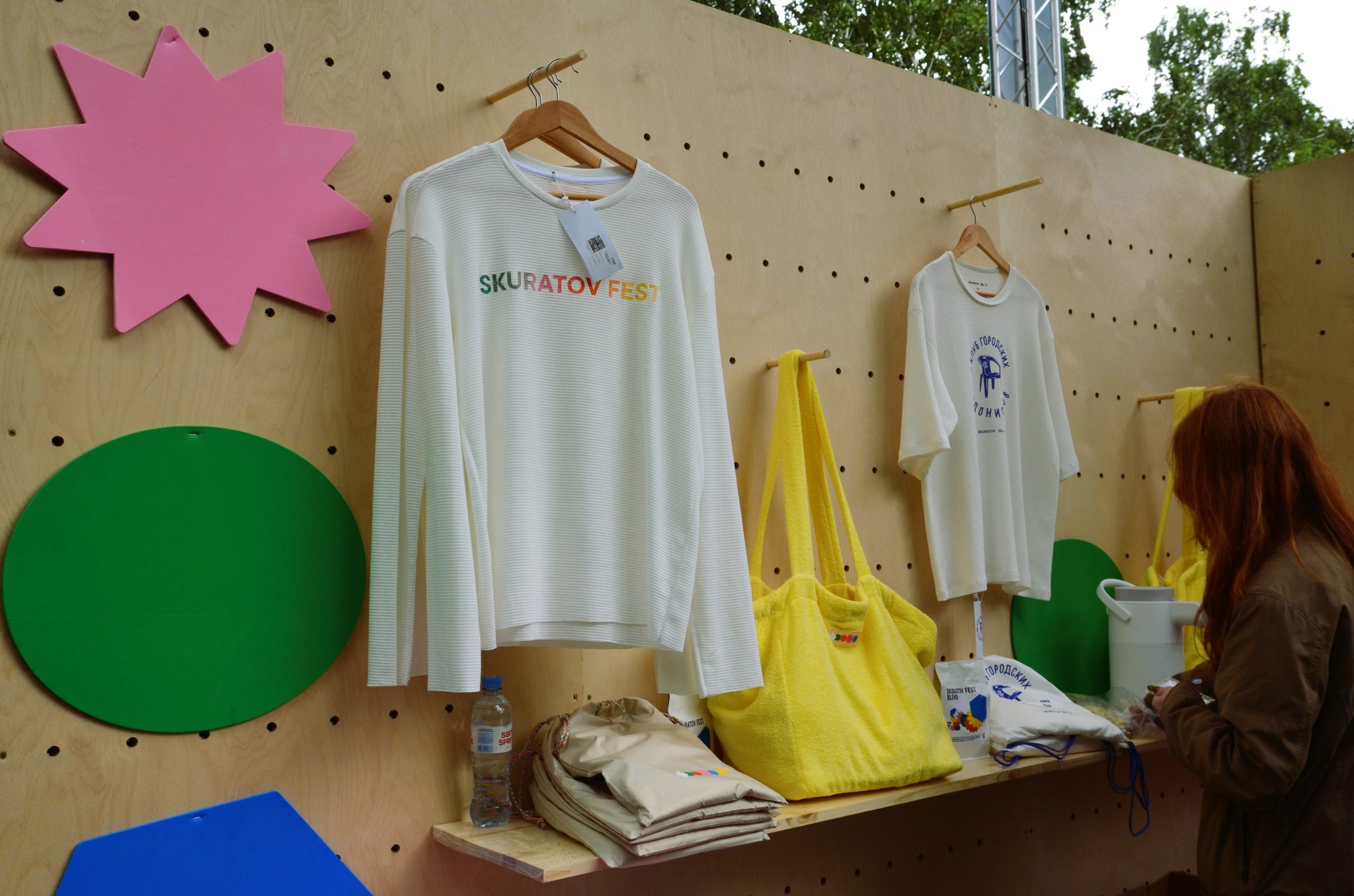Zoloto, Линда и кофе: как в Омске прошёл второй Skuratov Fest