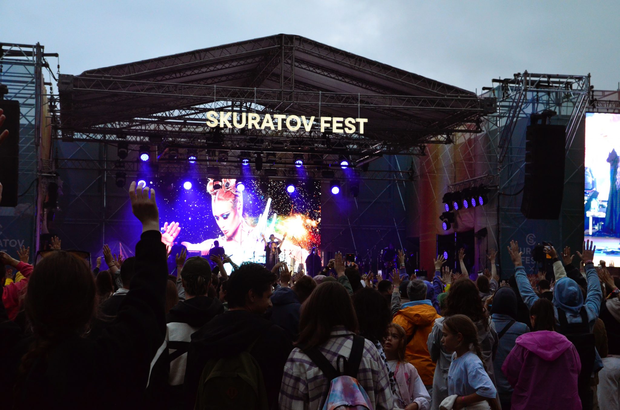 Zoloto, Линда и кофе: как в Омске прошёл второй Skuratov Fest