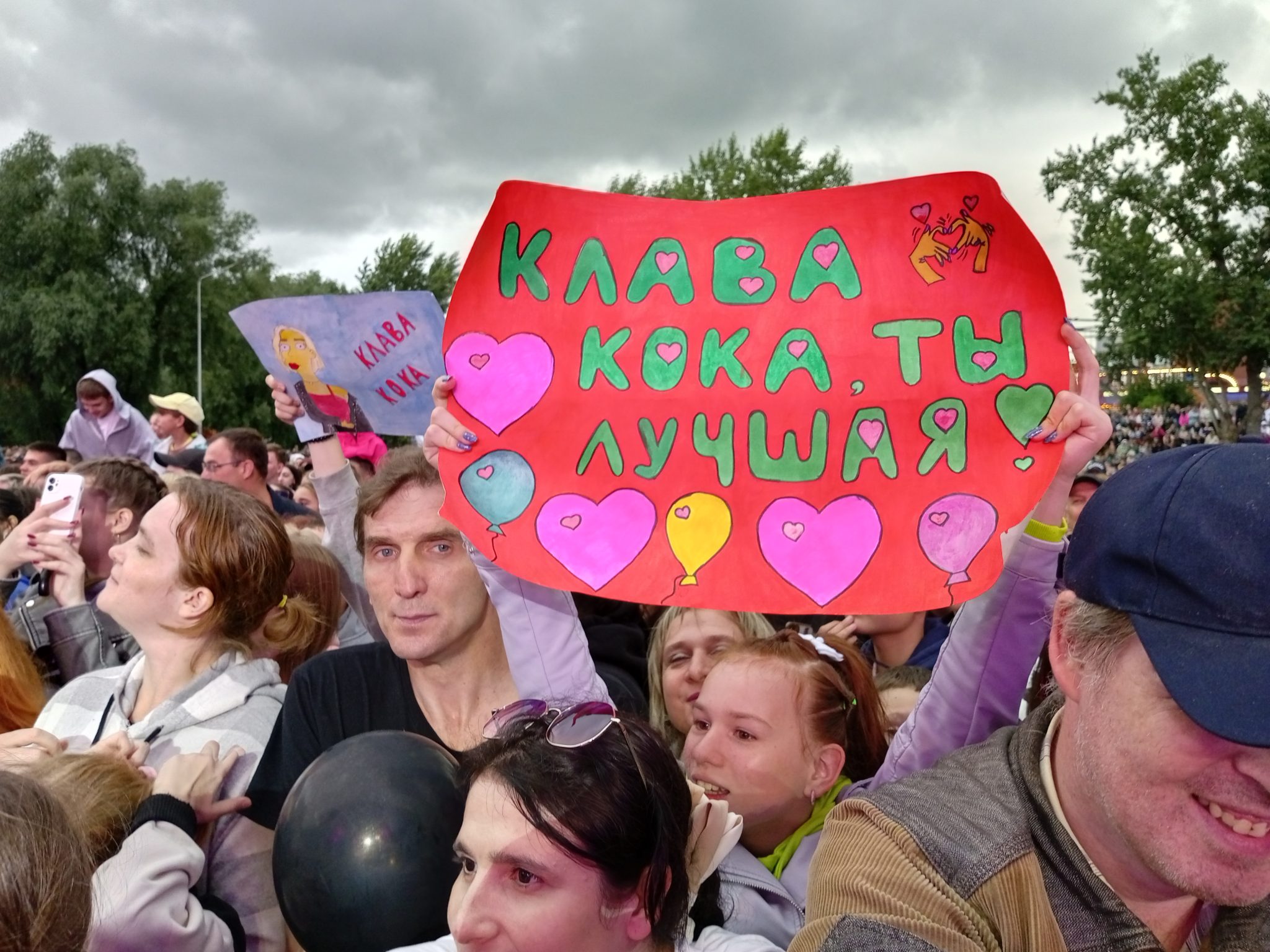 Юный омич предложил Клаве Коке выйти за него замуж