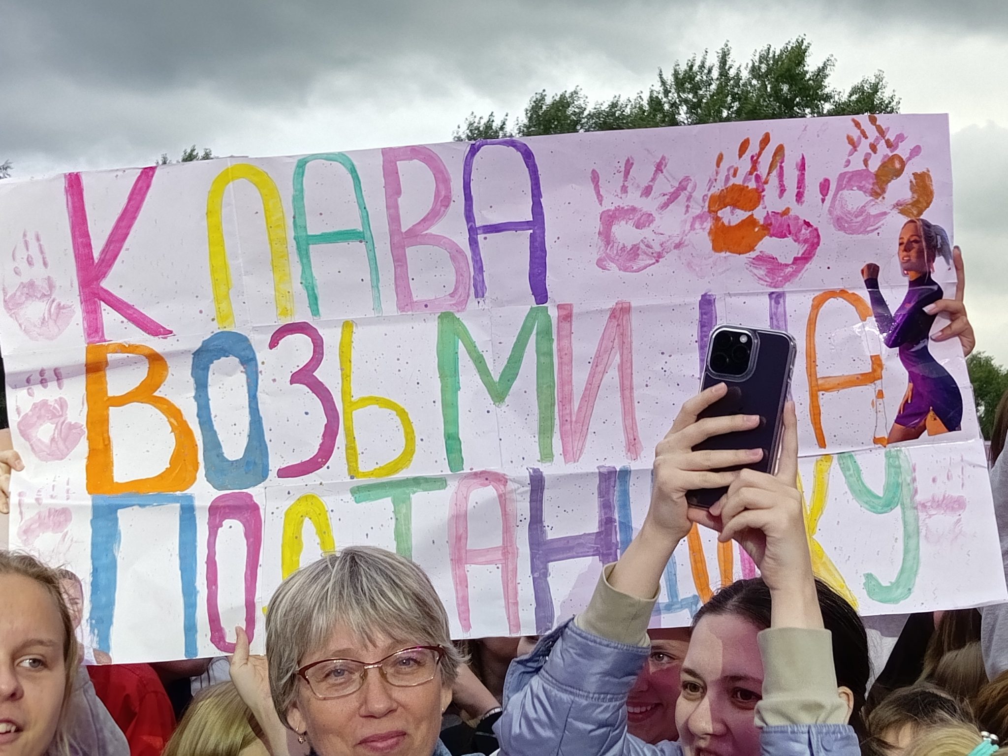 Юный омич предложил Клаве Коке выйти за него замуж