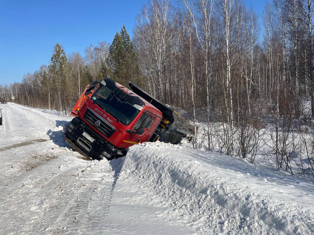 Водитель большегруза ответит за смертельное ДТП с маршруткой на омской трассе