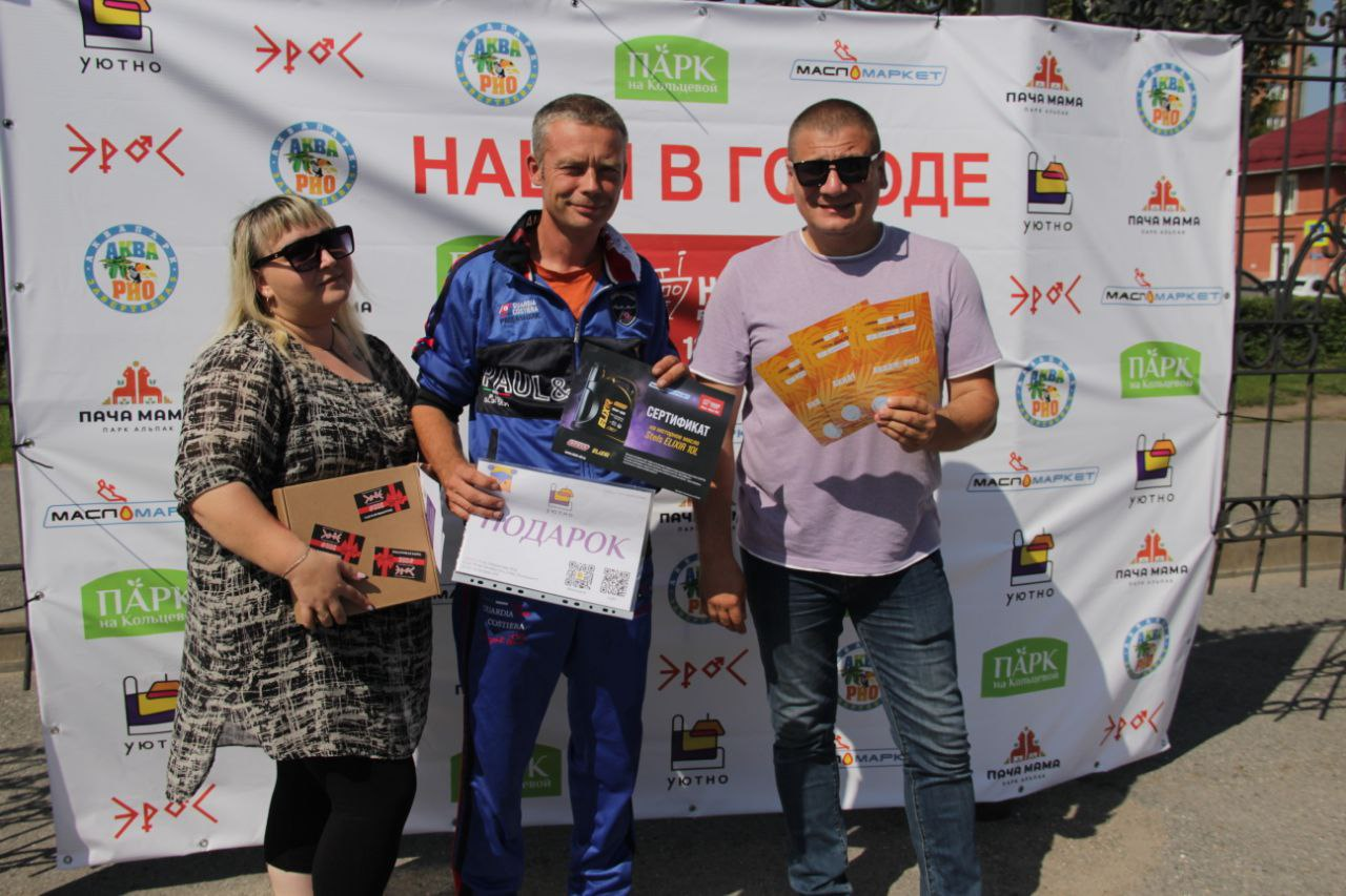 Поездка от альпак до магазина для взрослых: как прошёл автоквест от «НАШЕго радио» в Омске