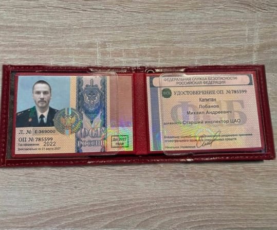 Киану Ривз выманил у омского пенсионера 750 тысяч рублей