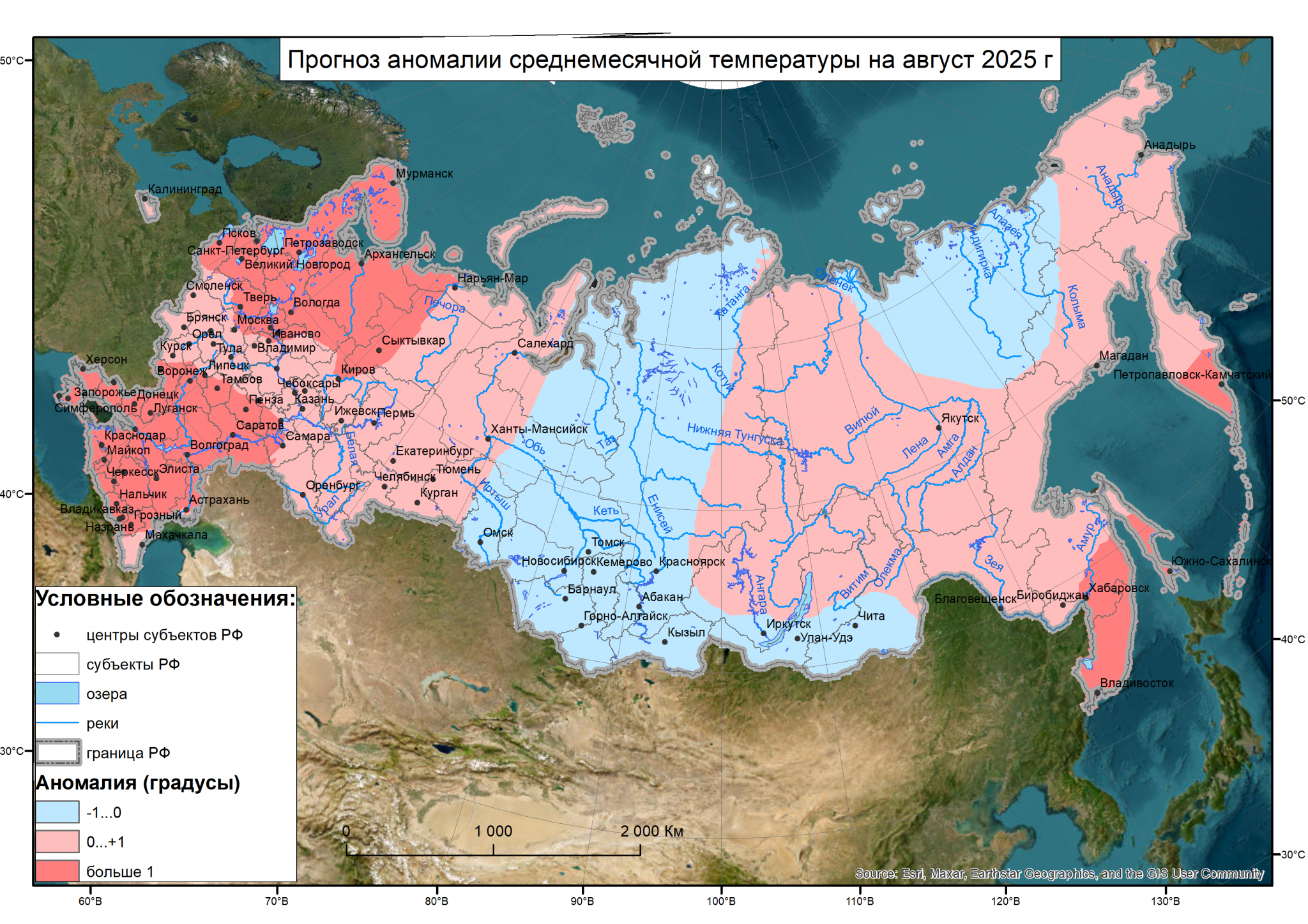 Прощай, лето: август в Омской области будет прохладным