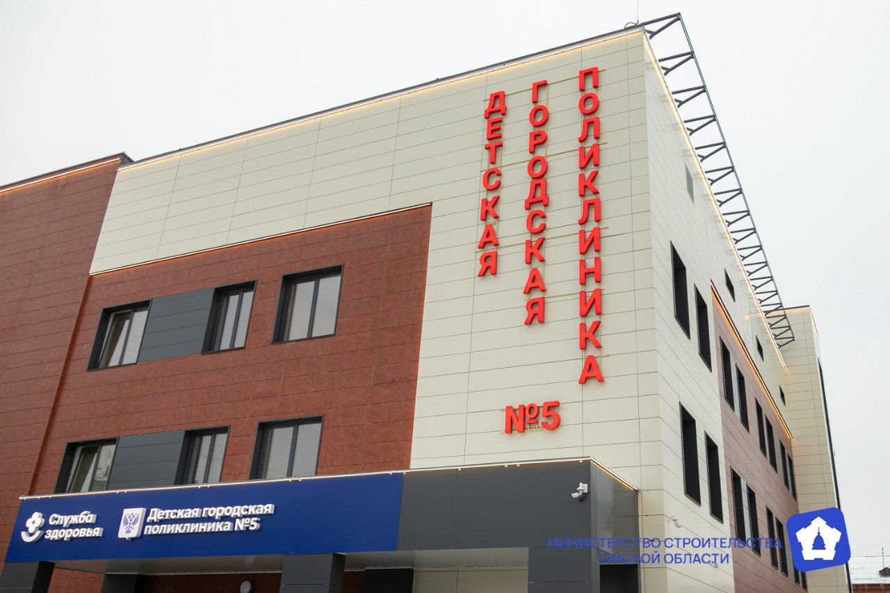 В Омске определили лучшую новостройку