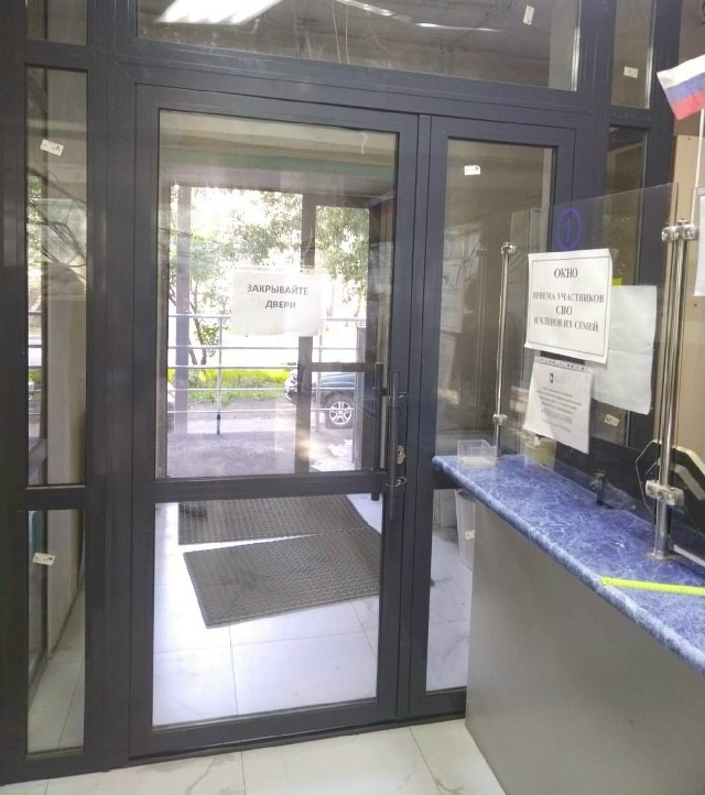В Омске близится к финалу капитальный ремонт в Городской поликлинике № 9