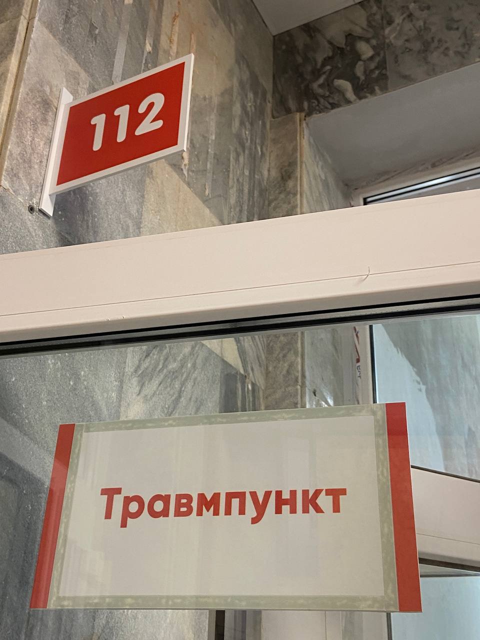 Трампункт поликлиники омской ГДКБ № 3 начнет принимать пациентов в октябре