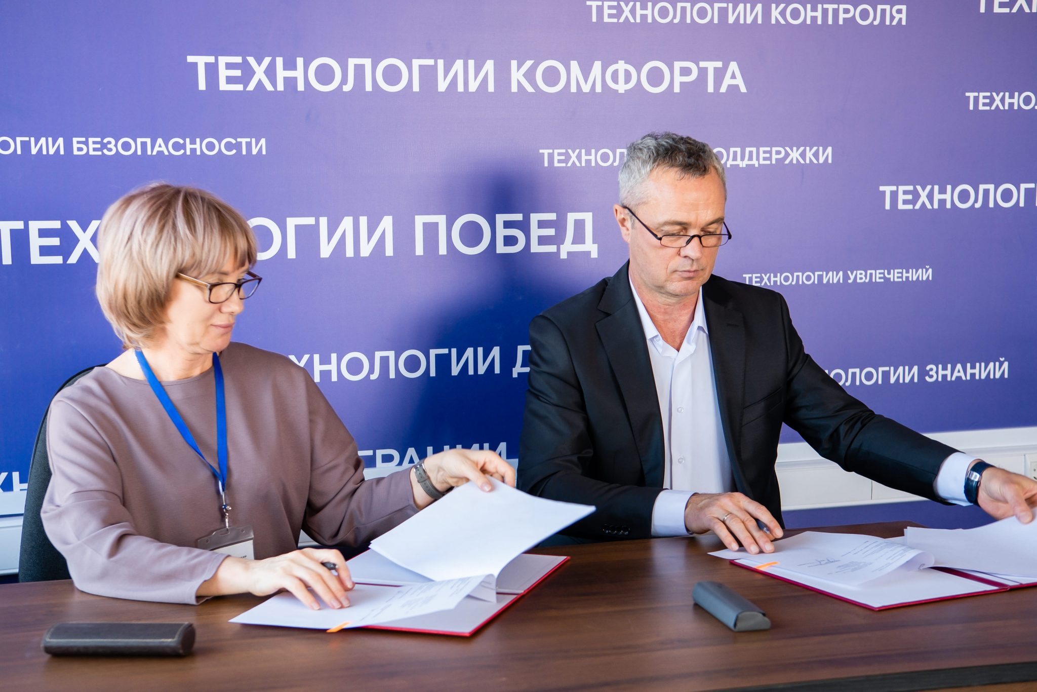 В Омске стартовала подготовка специалистов для обслуживания клиентов «Ростелекома»