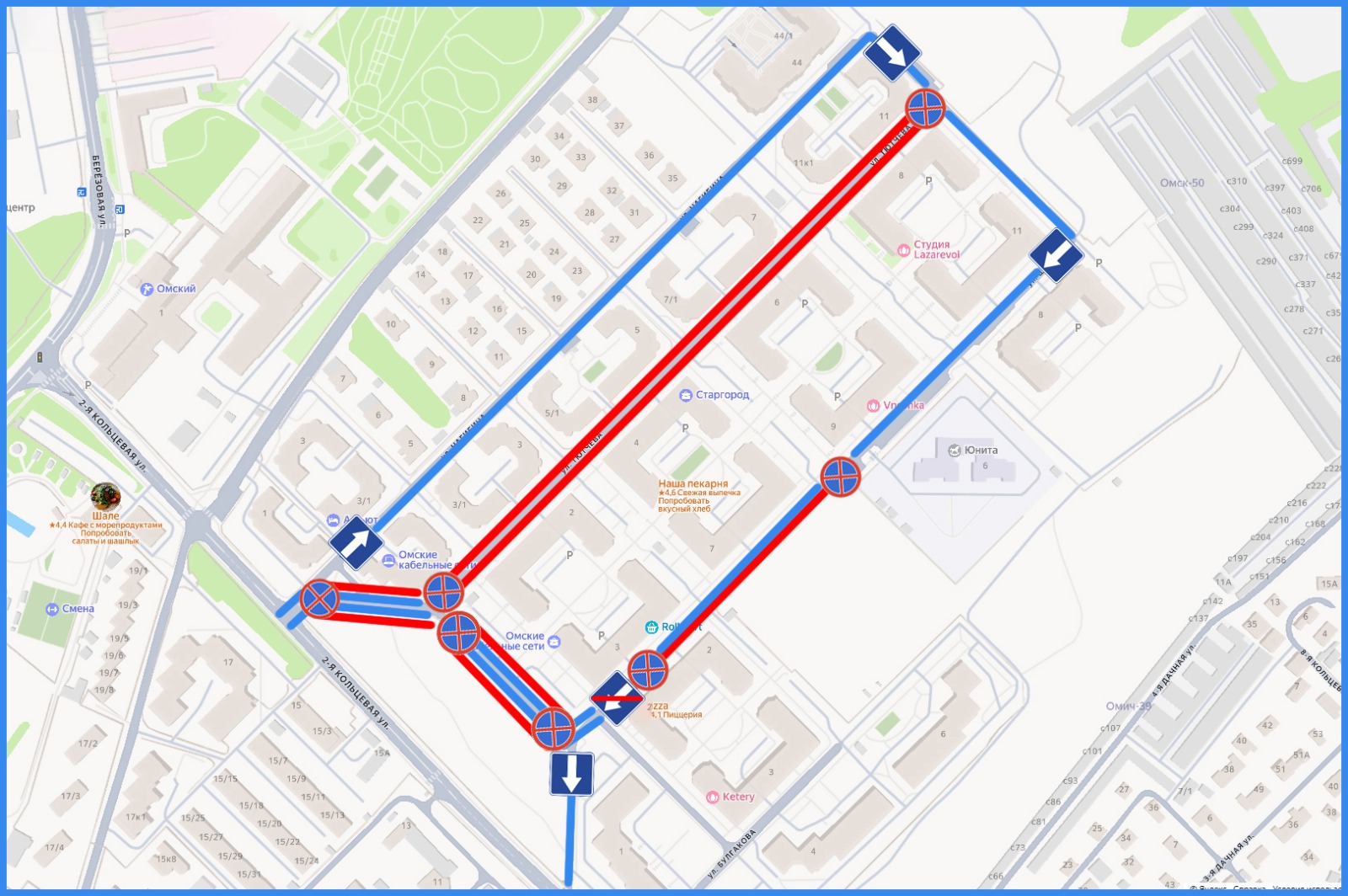 В Омске меняется схема движения в жилом комплексе «Старгород»