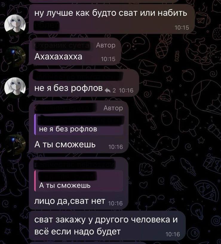 Омский студент задержан за ложные сообщения о минировании школ и колледжей