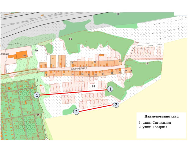 Две новые улицы появились в Омске