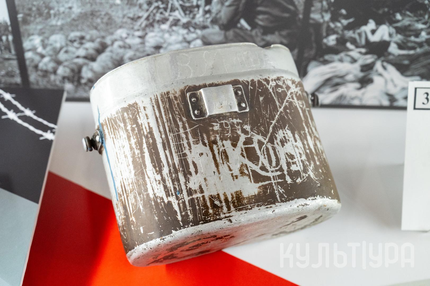 В музейном комплексе воинской славы омичей открылась выставка об узниках концлагерей