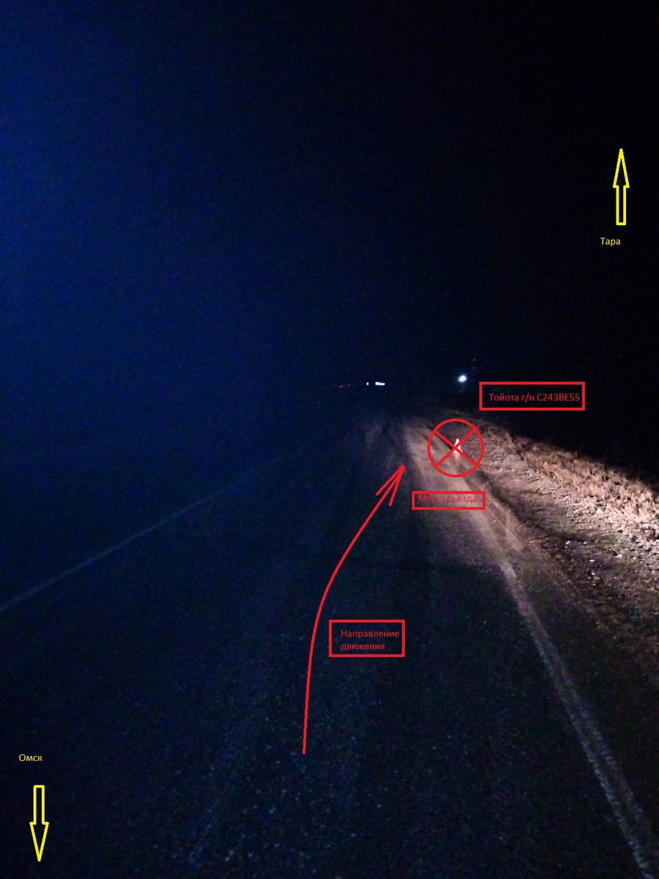 В ДТП в Саргатском районе погибла 22-летняя пассажирка