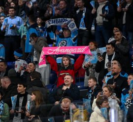 авангард болельщики