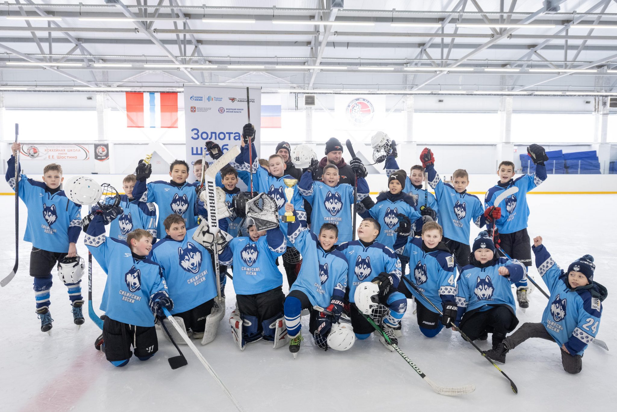 Омский НПЗ поддерживает юных талантов на пути к "Золотой шайбе"
