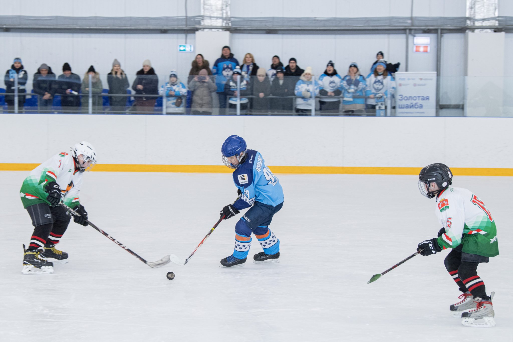 Омский НПЗ поддерживает юных талантов на пути к "Золотой шайбе"