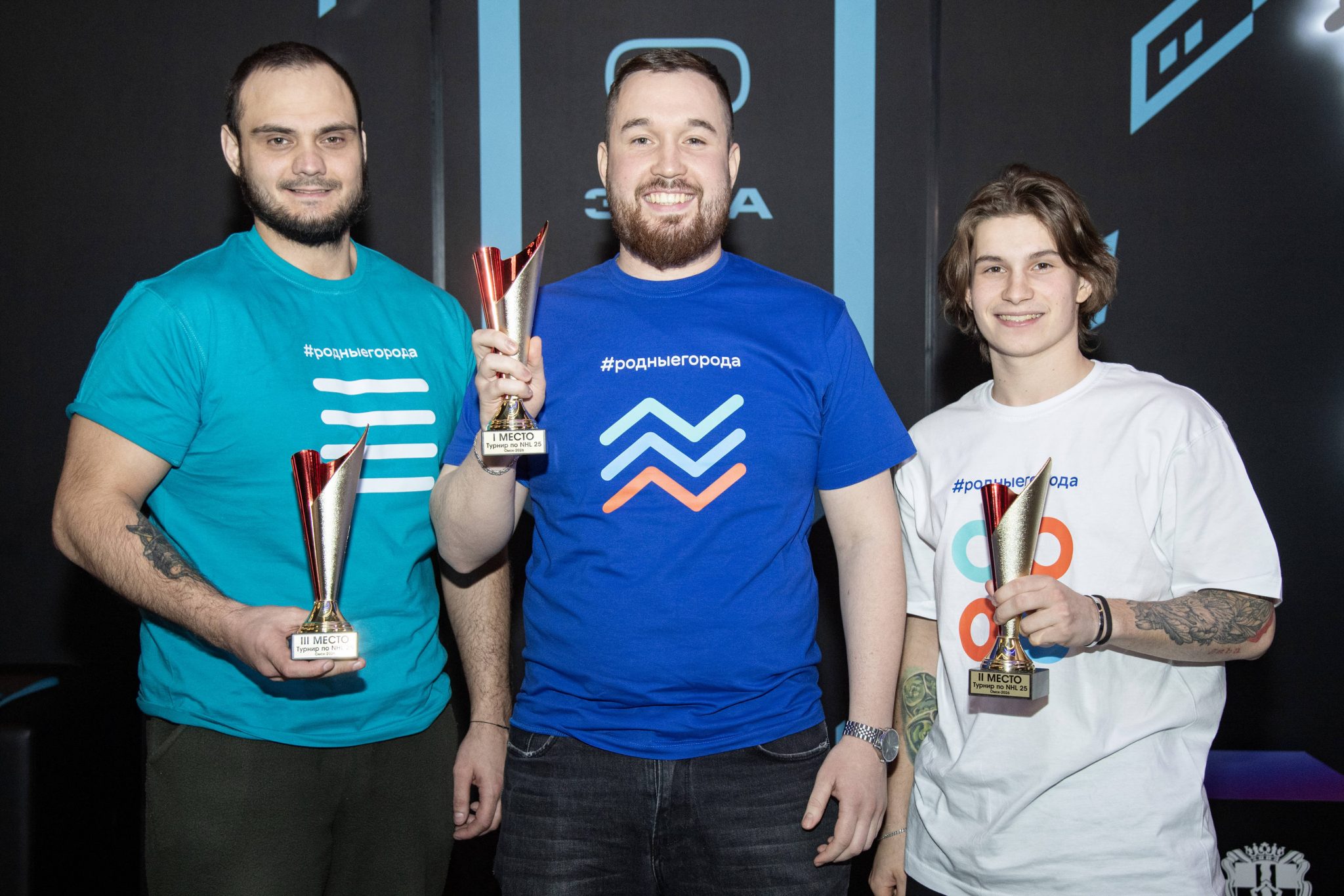 Омский НПЗ поддержал киберхоккейный турнир