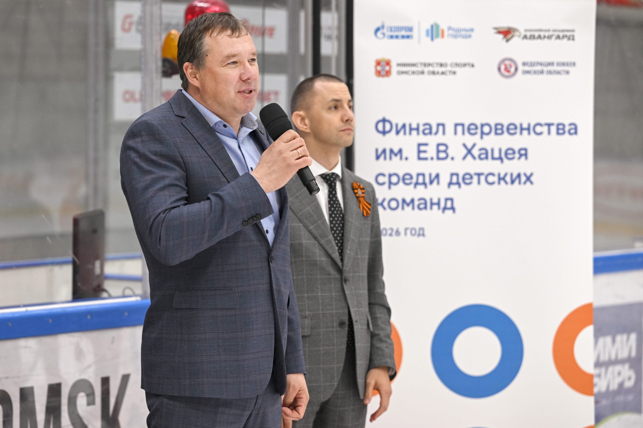 В Омске состоялся финал детского хоккейного первенства благодаря Омскому НПЗ  