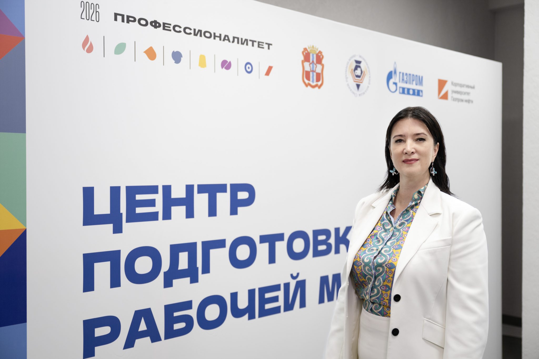 Выпускники омского колледжа по ускоренной программе освоили востребованную на ОНПЗ профессию